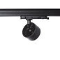 ART-inPUCK80 LED светильник трековый   -  По типу 